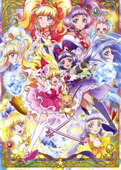 Anime: Witchy Pretty Cure