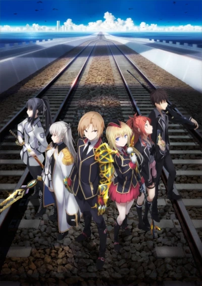 Anime: Qualidea Code