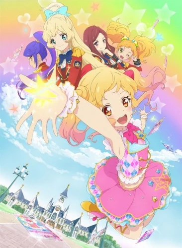 Anime: Aikatsu Stars!