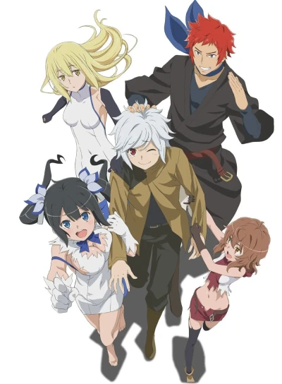 Anime: Danmachi OAV