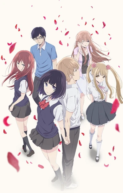 Anime: Kuzu no Honkai