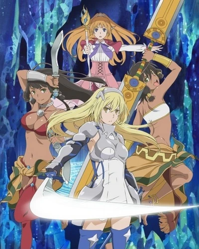 Anime: Sword Oratoria (DanMachi)