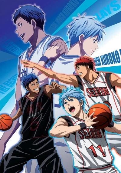 Anime: Kuroko’s Basket : Winter Cup Highlights