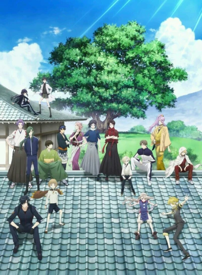Anime: Touken Ranbu: Hanamaru