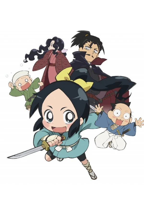 Anime: Nobunaga no Shinobi