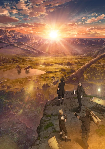 Anime: Brotherhood: Final Fantasy XV