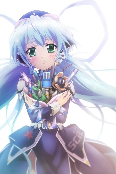 Anime: Planetarian (Movie)