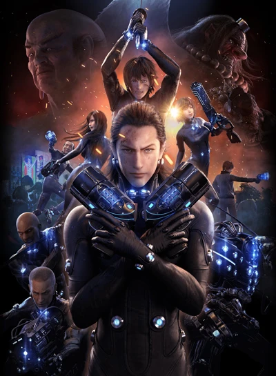 Anime: Gantz:O