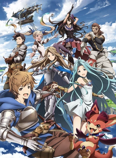 Anime: Granblue Fantasy The Animation