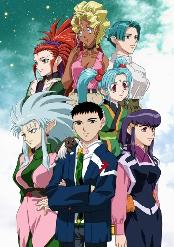 Anime: Tenchi Muyo! Ryo-Ohki (Saison 4)