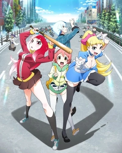 Anime: Akiba's Trip: The Animation