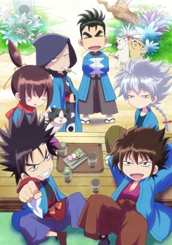 Anime: Chiruran