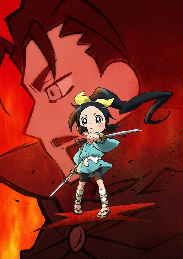 Anime: Ninja Girl & Samurai Master (Épisode 0)