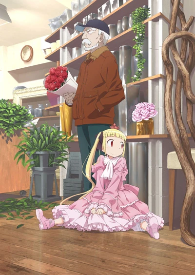 Anime: Alice & Zôroku