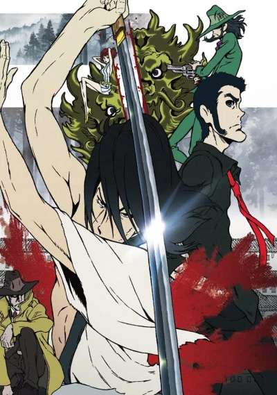 Anime: Lupin III : La brume de Sang de Goemon Ishikawa