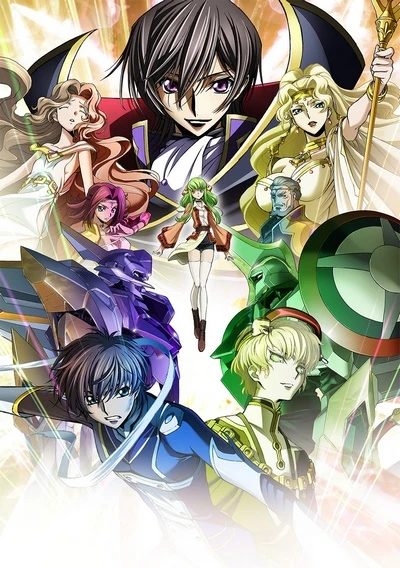Anime: Code Geass : Lelouch of the Resurrection