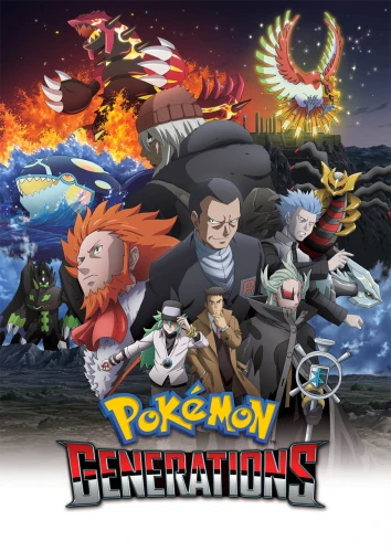 Anime: Pokémon Générations