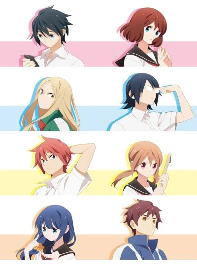 Anime: Tsuredure Children