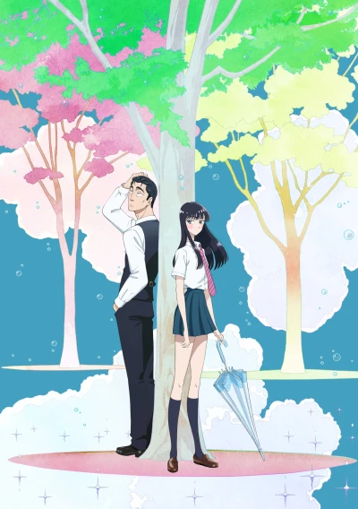 Anime: Après la pluie