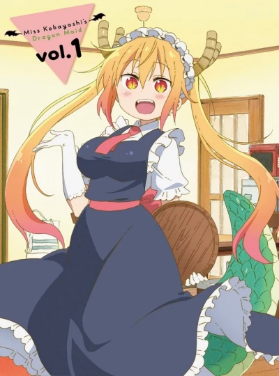 Anime: Miss Kobayashi’s Dragon Something