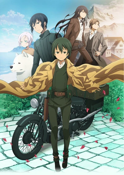 Anime: Kino's Journey: The Beautiful World - The Animated Series
