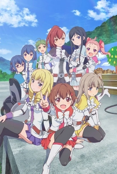 Anime: Action Heroine Cheer Fruits