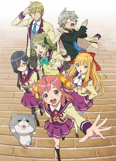 Anime: Anime-Gataris