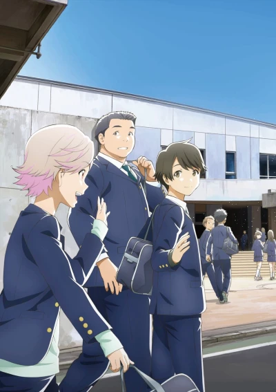 Anime: Tsuki ga kirei: Cheminement