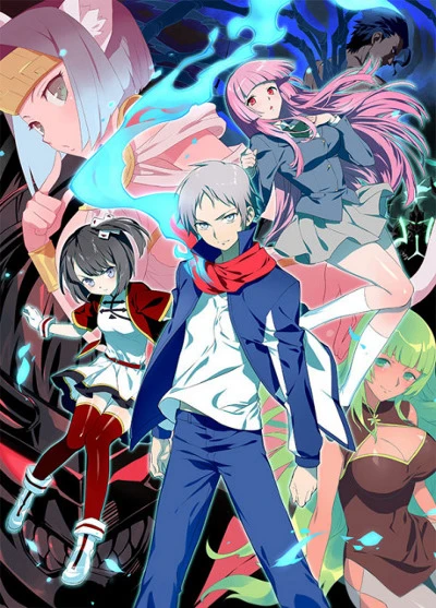 Anime: The Silver Guardian 2