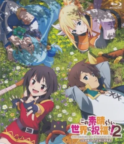Anime: Konosuba : God’s Blessing on This Wonderful World ! 2 Bénies soient ces belles créations !