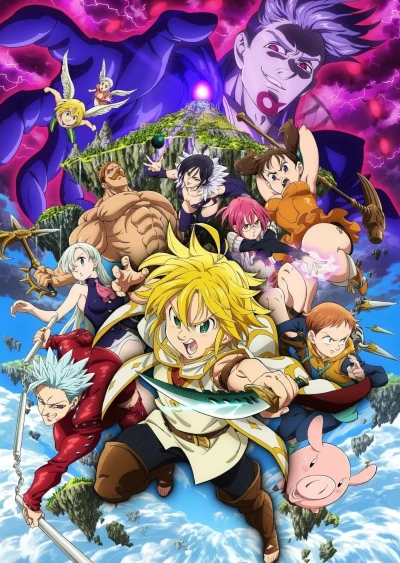 Anime: The Seven Deadly Sins the Movie : Prisoners of the Sky