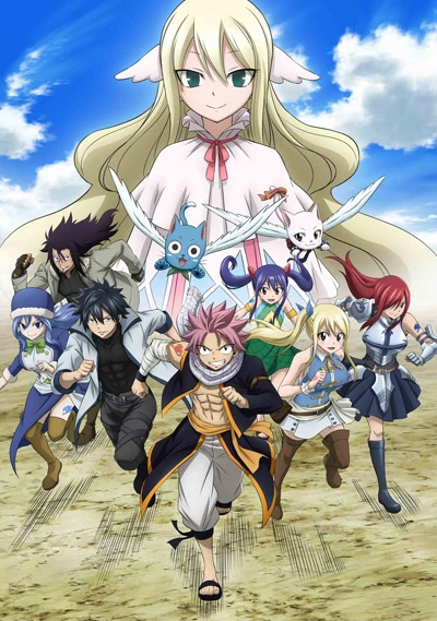Anime: Fairy Tail : Saison Finale