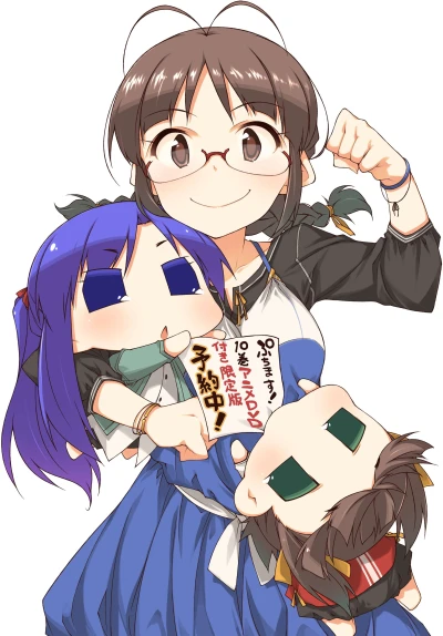 Anime: Puchimas! Petit iDOLM@STER (2018)