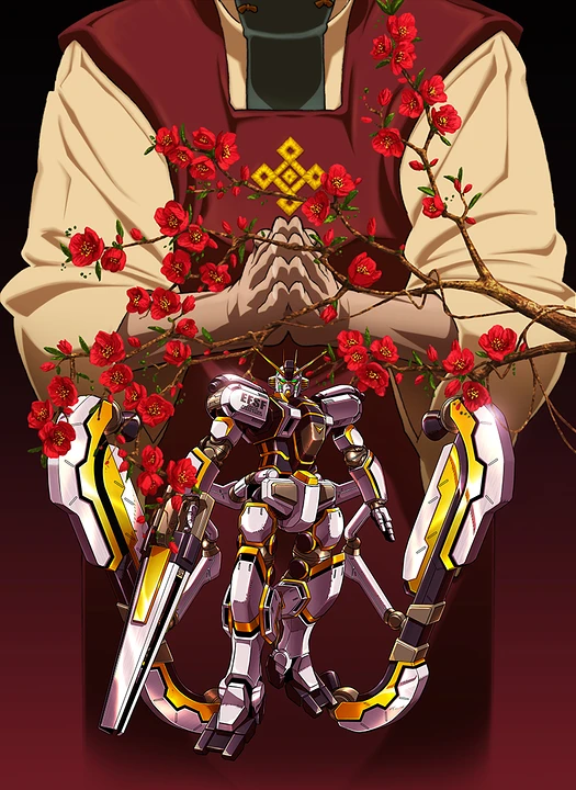 Anime: Mobile Suit Gundam Thunderbolt : Bandit Flower