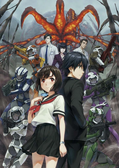 Anime: A.I.C.O. Incarnation