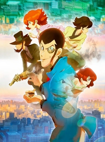 Anime: Lupin III : Partie 5