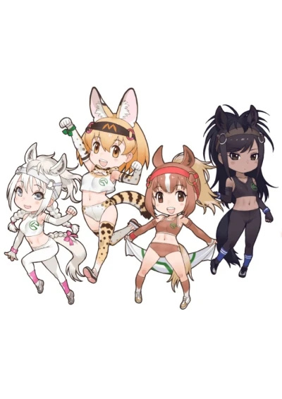 Anime: Uma no Friends