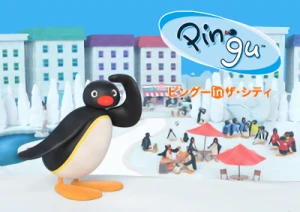 Anime: Pingu in the City