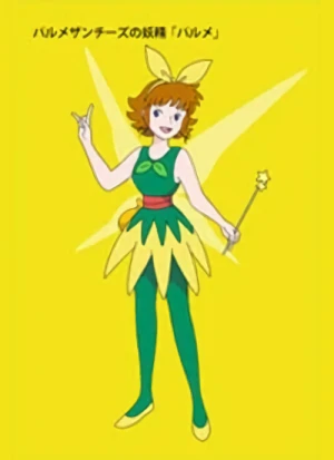Anime: Kraft Parmesan Cheese × Sekai Meisaku Gejijou: Shiawase Pasta Story