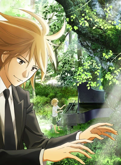 Anime: Le Piano dans la forêt