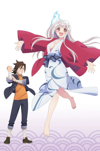 Anime: Yuragi-sou no Yuuna-san (2018)