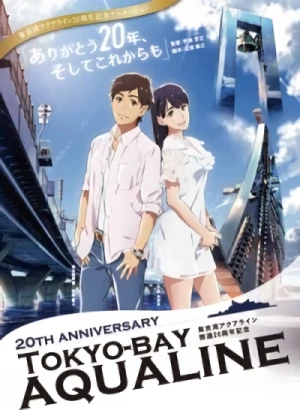 Anime: Arigatou 20-nen, Soshite Kore kara mo