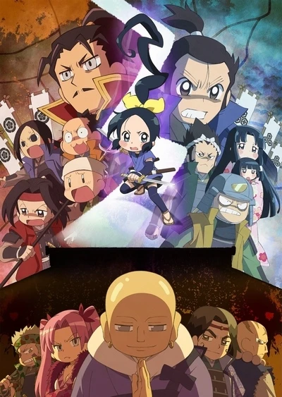 Anime: Nobunaga no Shinobi (Saison 3)