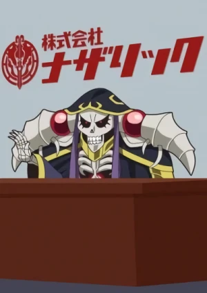Anime: Overlord: Play Play Pleiades 2