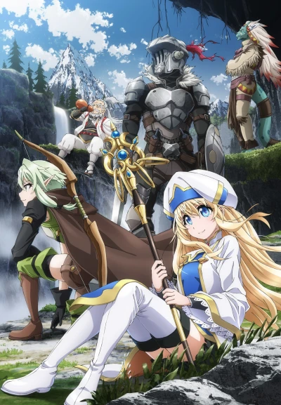 Anime: Goblin Slayer