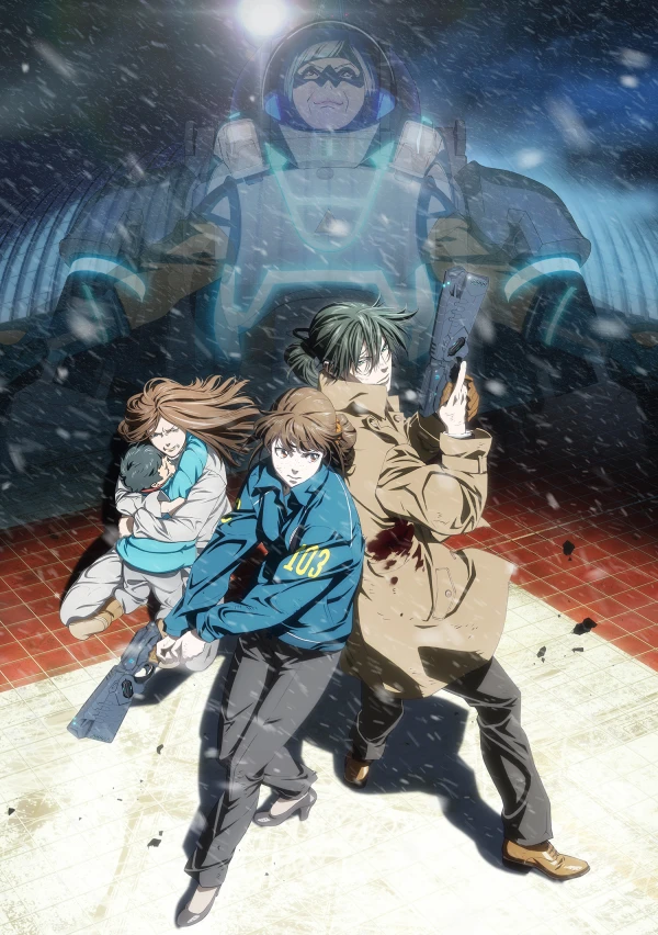 Anime: Psycho-Pass : Sinners of the System