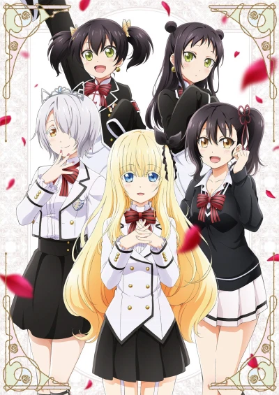 Anime: Juliet au pensionnat