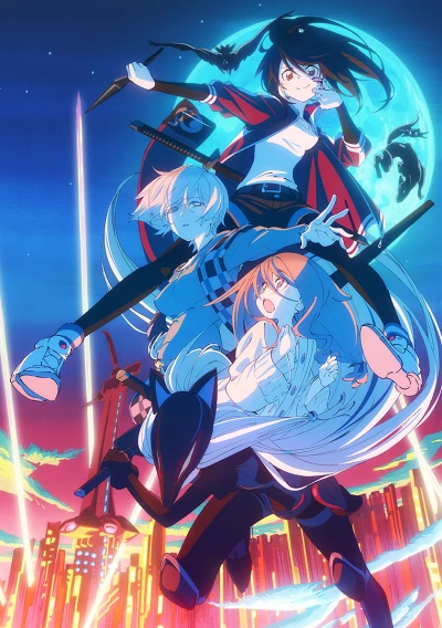 Anime: Black Fox