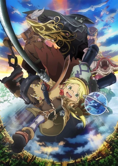 Anime: Made in Abyss (Movie)