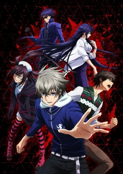 Anime: Lord of Vermilion